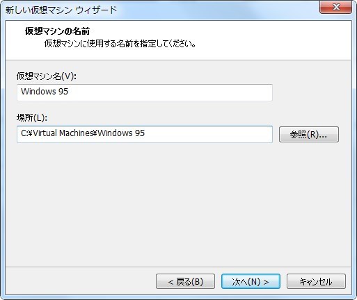 イメージ 15