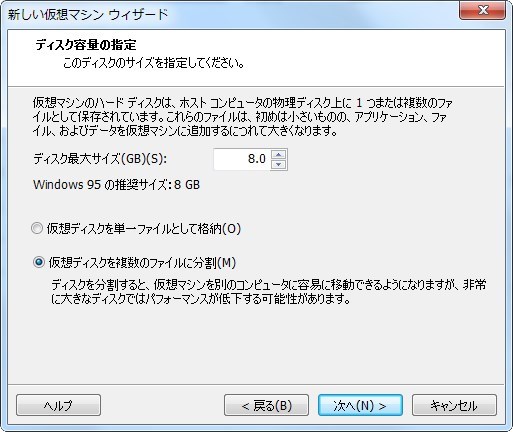 イメージ 16