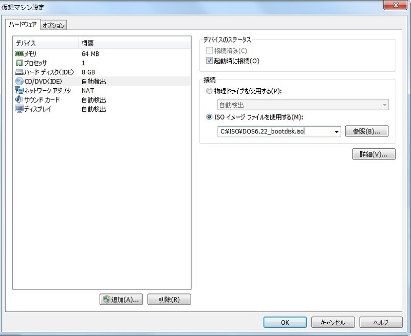 イメージ 19