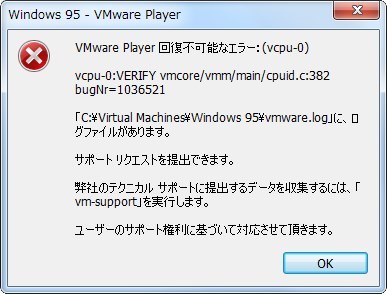 イメージ 20