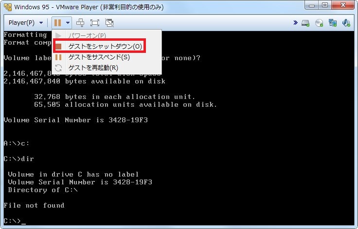イメージ 34