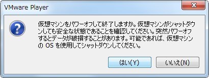 イメージ 35