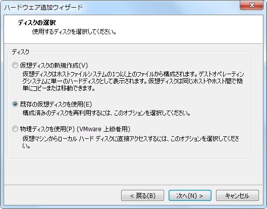 イメージ 37
