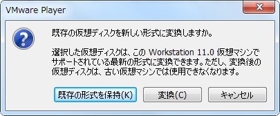 イメージ 38