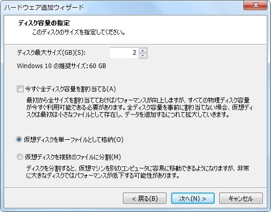 イメージ 5