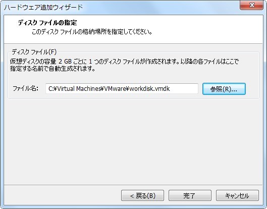 イメージ 6