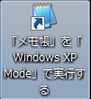イメージ 11