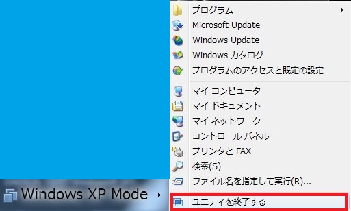 イメージ 6