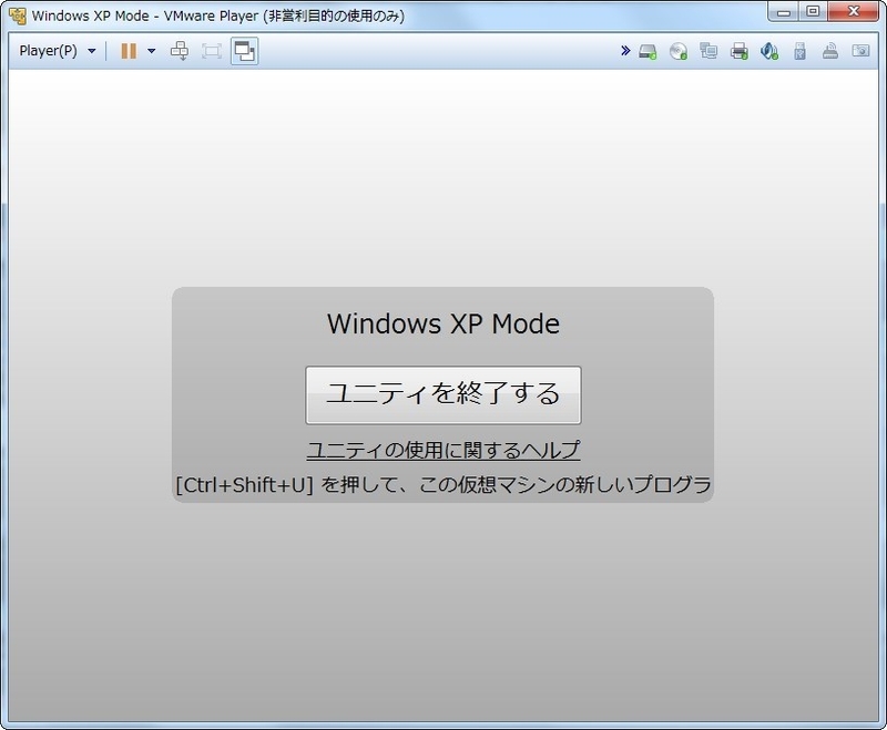 イメージ 8