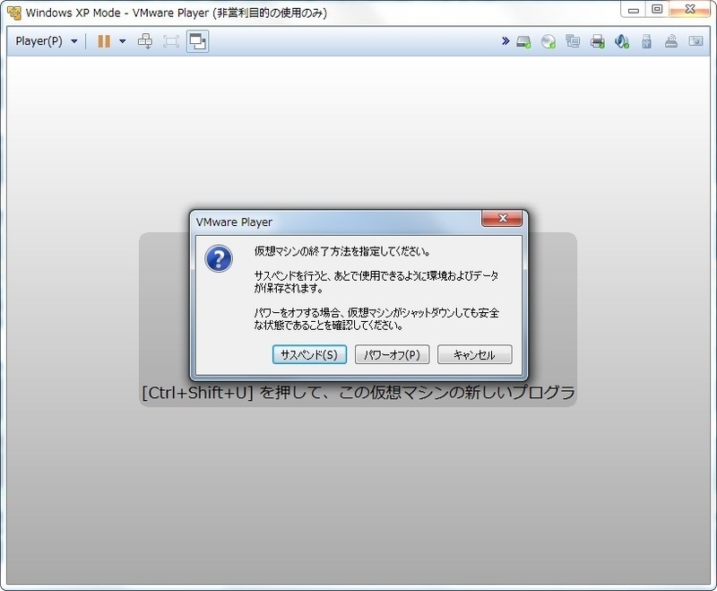 イメージ 9