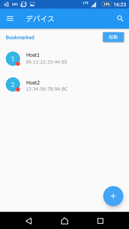 イメージ 3
