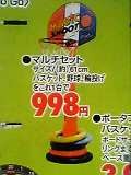 f:id:ccp4:20081220091335j:image f:id:ccp4:20081220091335j:image