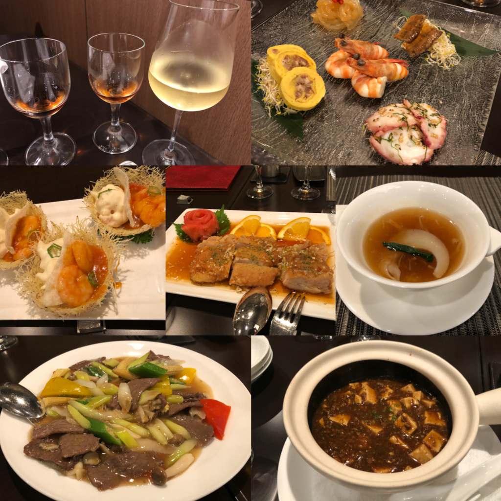 f:id:ccr2012:20180827161704j:plain