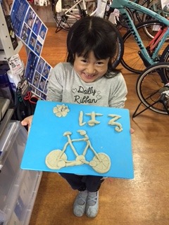 イメージ 2