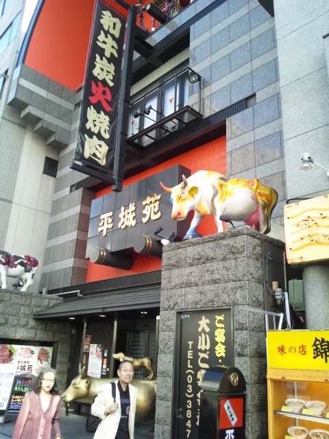 イメージ 1