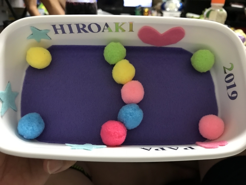 イメージ 3