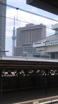 イメージ 2