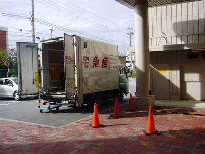 イメージ 5