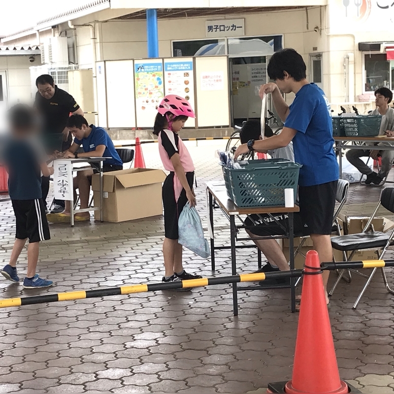 イメージ 3