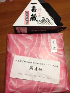 イメージ 4