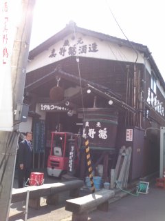 イメージ 5