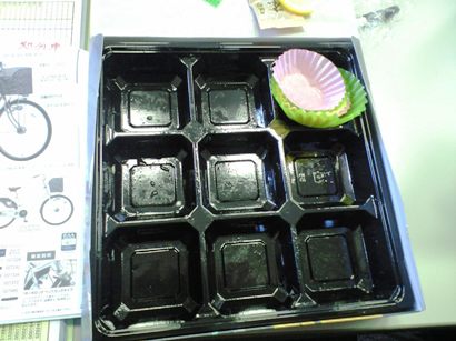 イメージ 3