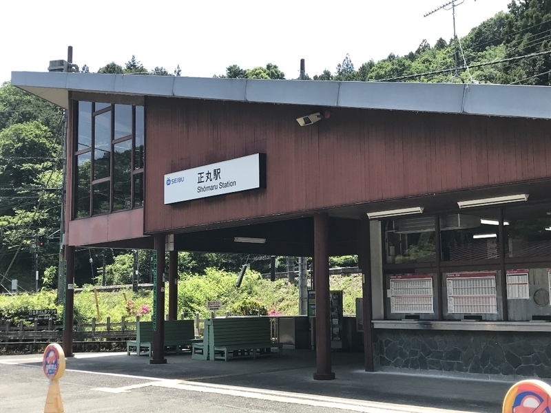 イメージ 2