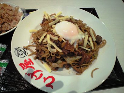 イメージ 3