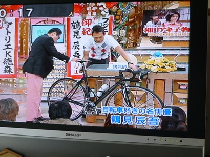 イメージ 1