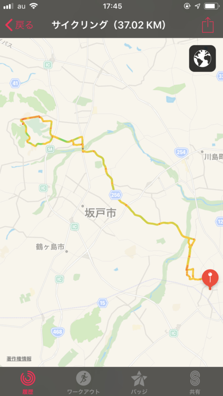 イメージ 1