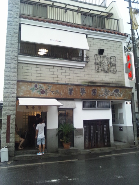イメージ 1