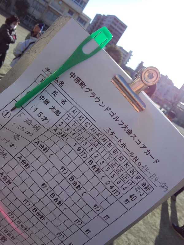 イメージ 1