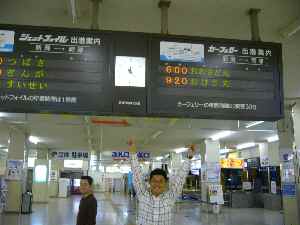 イメージ 3