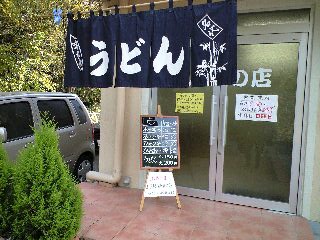 イメージ 4