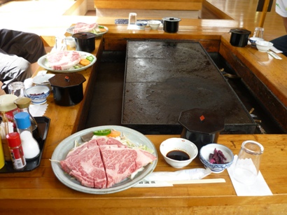 イメージ 6
