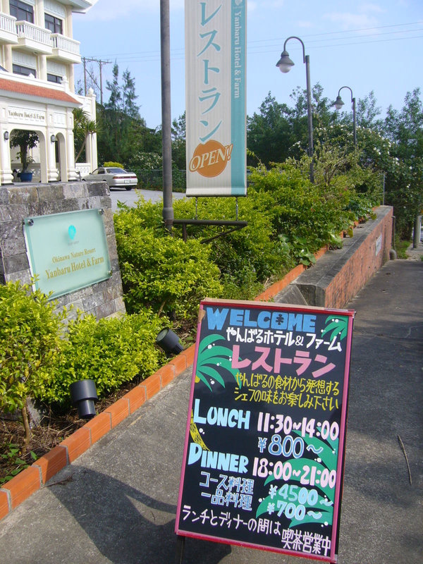 イメージ 4