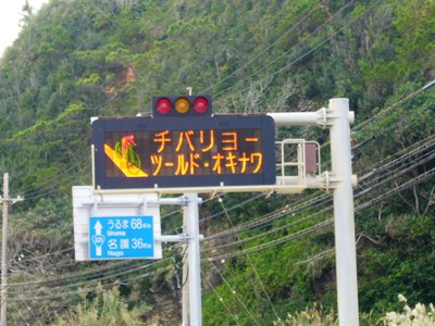 イメージ 6