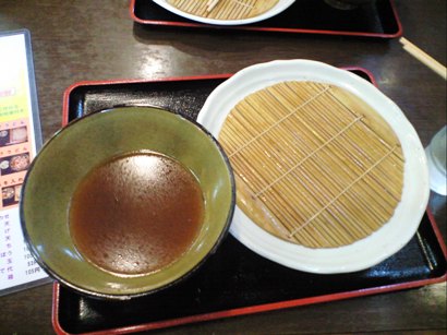 イメージ 6