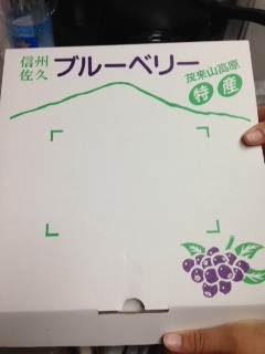 イメージ 4