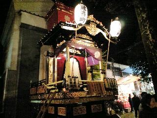 イメージ 3