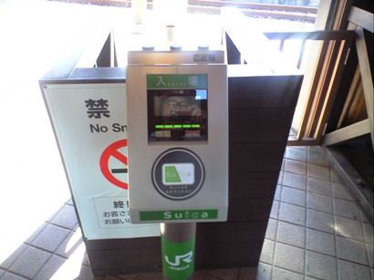 イメージ 2