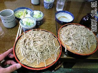 イメージ 6