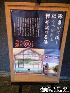 イメージ 8