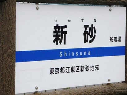 イメージ 6