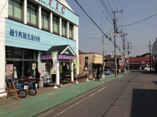 イメージ 3