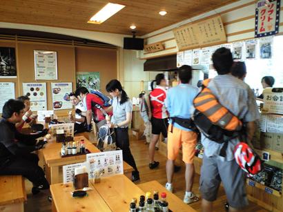 イメージ 7