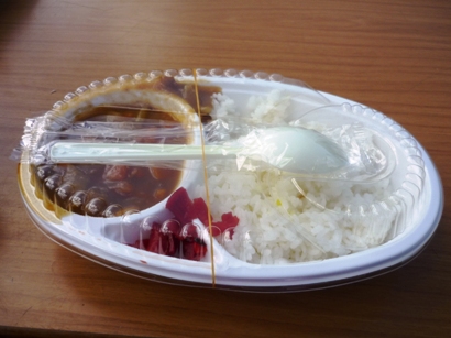 イメージ 12