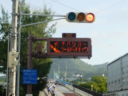 イメージ 6