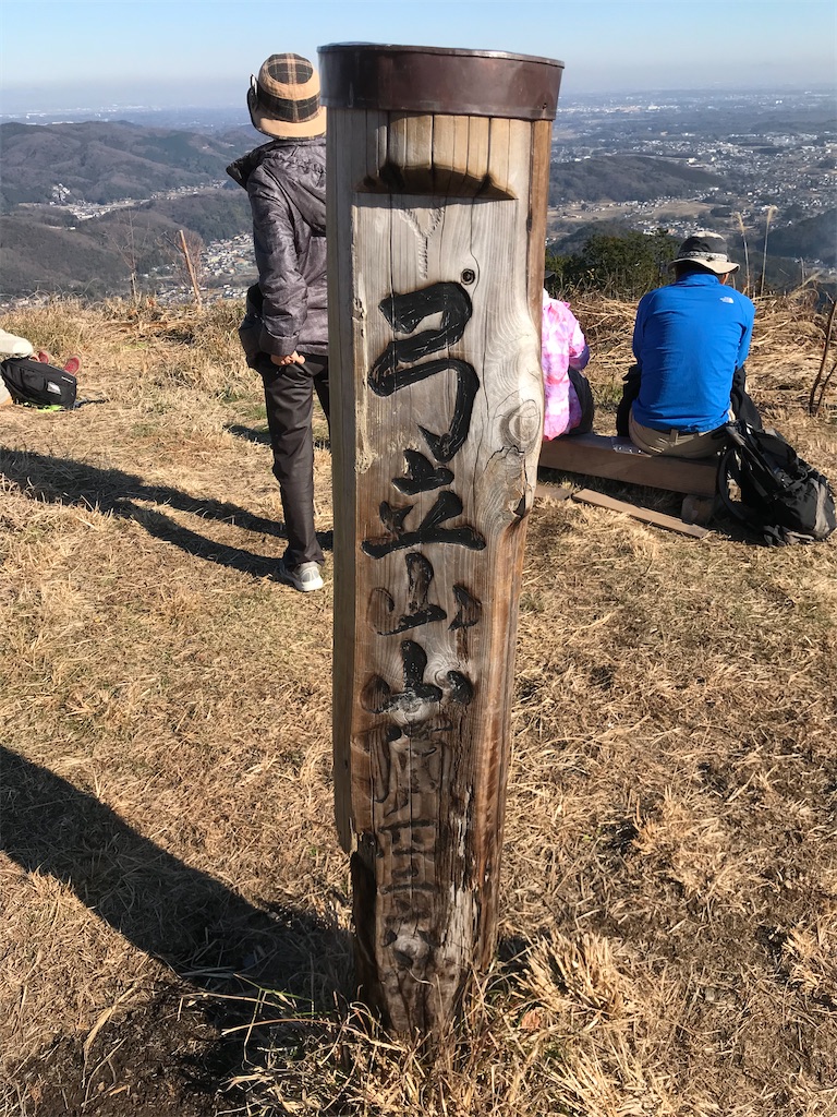 f:id:ccshimo:20191229234131j:image