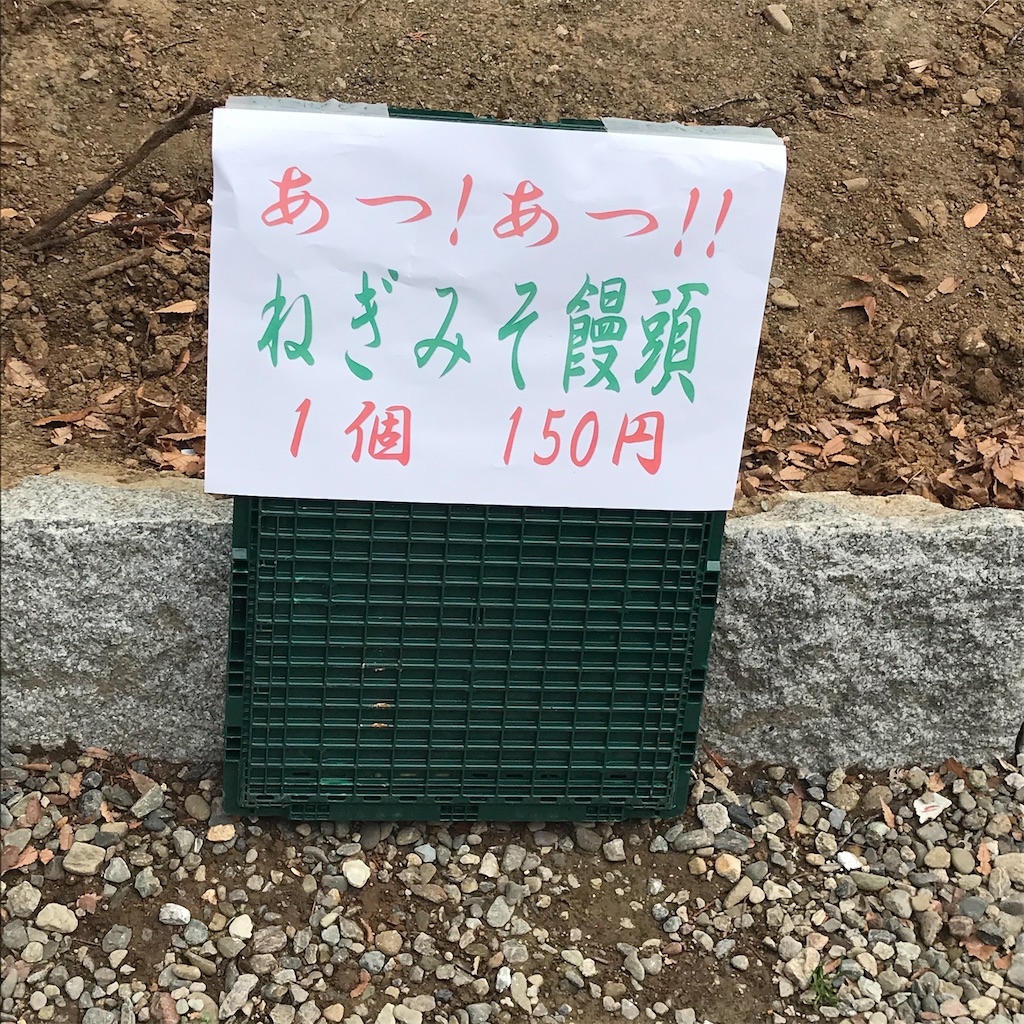 f:id:ccshimo:20200126181521j:image
